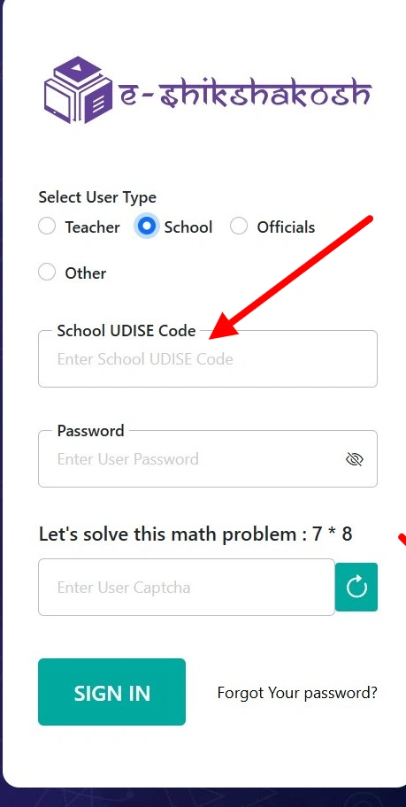 Enter your school’s 11-digit UDISE Code